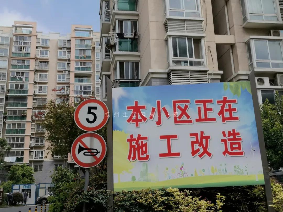 扬州的老城区有什么好玩的,老城区新增商业