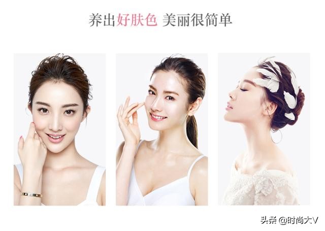 李菲儿斯黛娜素颜霜,李菲儿护肤产品