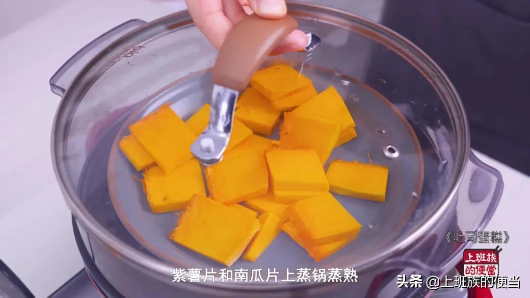 自制蛋糕用安慕希酸奶代替奶油,小孩爱做的蛋糕