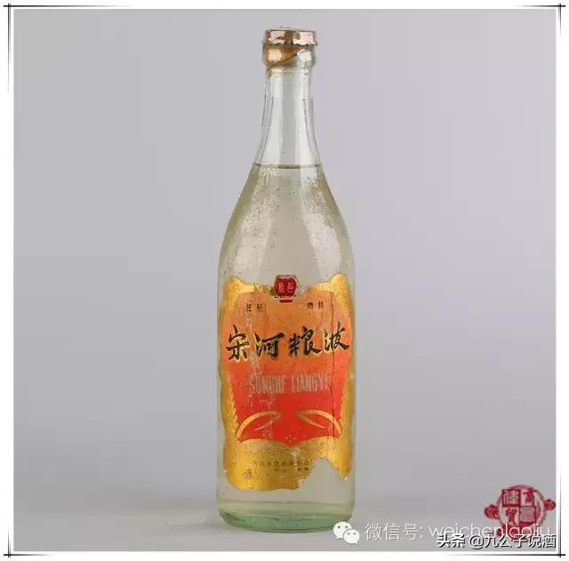 100种经典老酒,最值得收藏的十款老酒