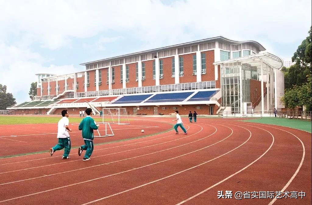 广东实验中学高中部布局,广东省实验中学高中部地址