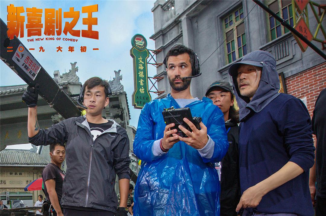 达叔吴孟达,周星驰为啥对吴孟达很好