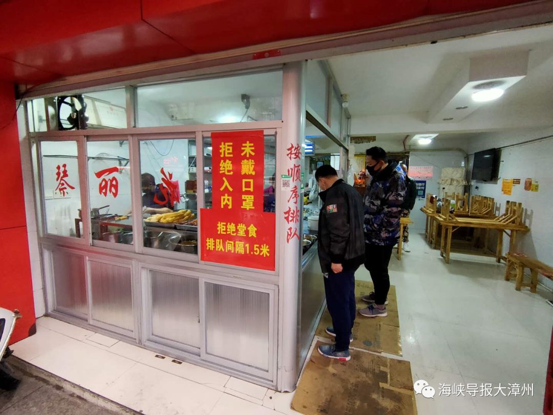 堂食恢复营业的店铺,堂食陆续开放