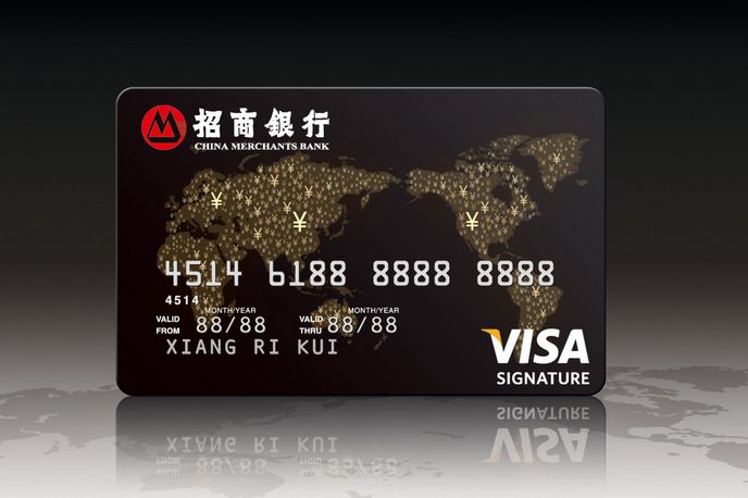 招商信用卡积分任务,招商信用卡积分兑换机票