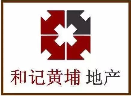 李嘉诚一个人的房产投资,坐拥2400亿的李嘉诚