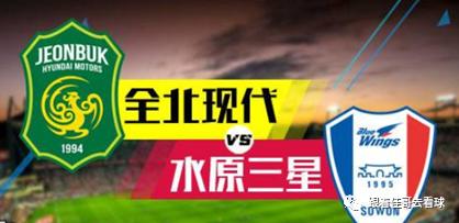 韩国k联赛2018赛季赛程,2021韩国k联赛赛程