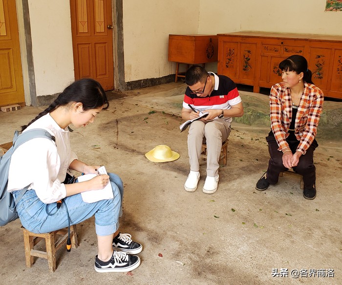 洛南：小飞鼠敲开致富门