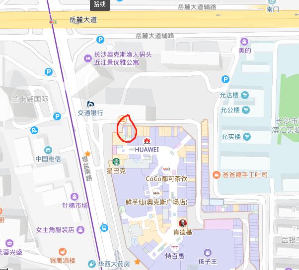 分享一道菜酸菜鱼,好吃的酸菜鱼美食推荐