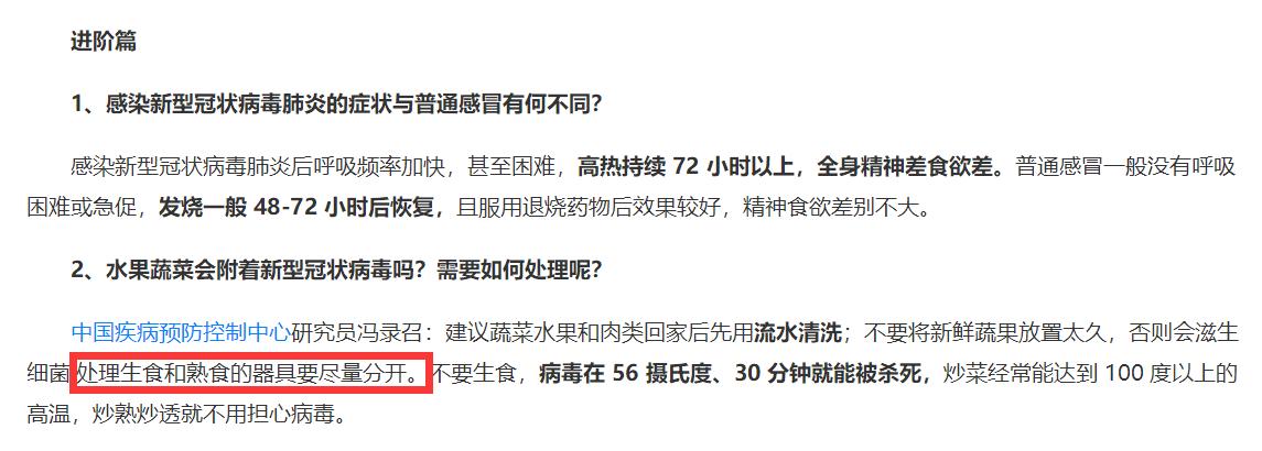 摩飞刀具砧板消毒机怎么拆开 (多功能砧板消毒测评)