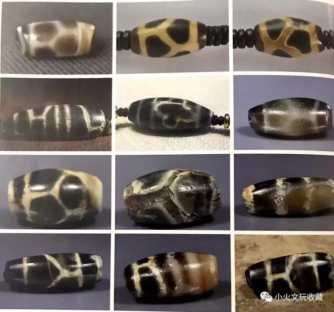 小火说彩票,小火说剧