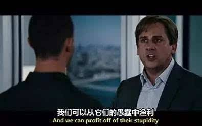 做空英镑索罗斯,索罗斯是怎么做空股市赚钱