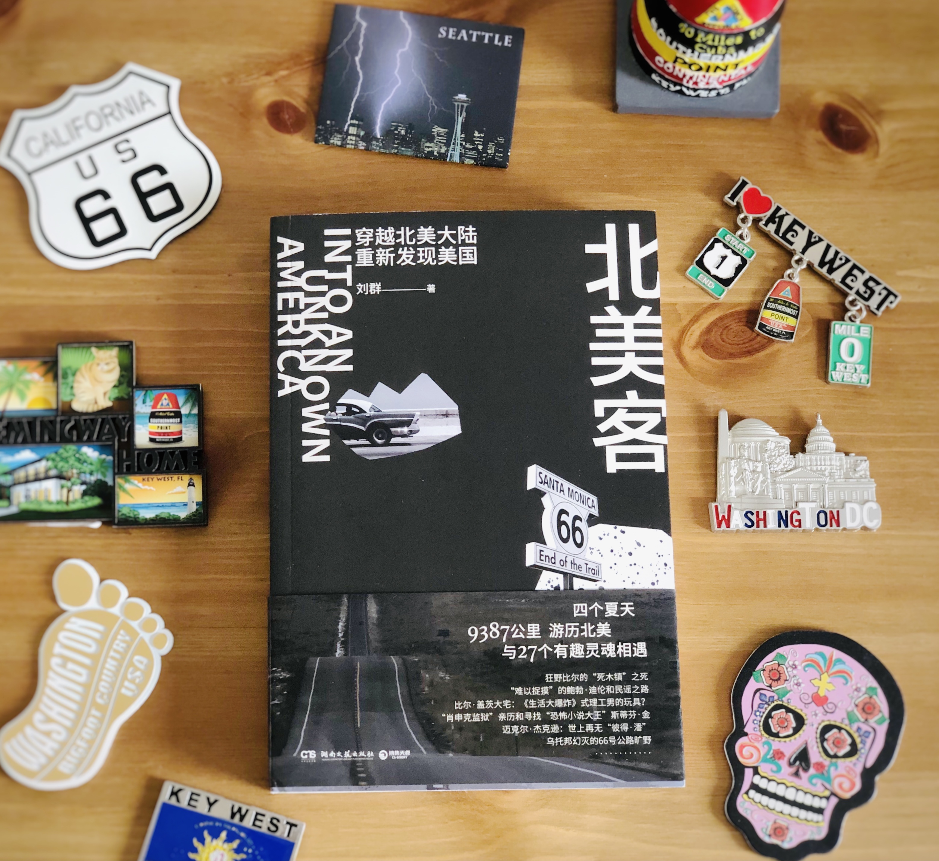 美国自驾游的游记,美国自驾游十日游攻略