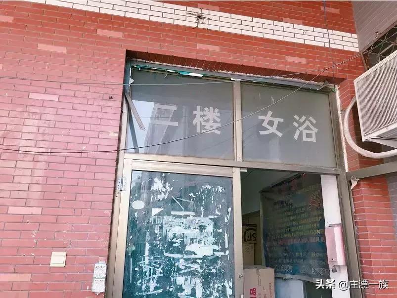 朝气蓬勃的石家庄学院来了,请多多指教