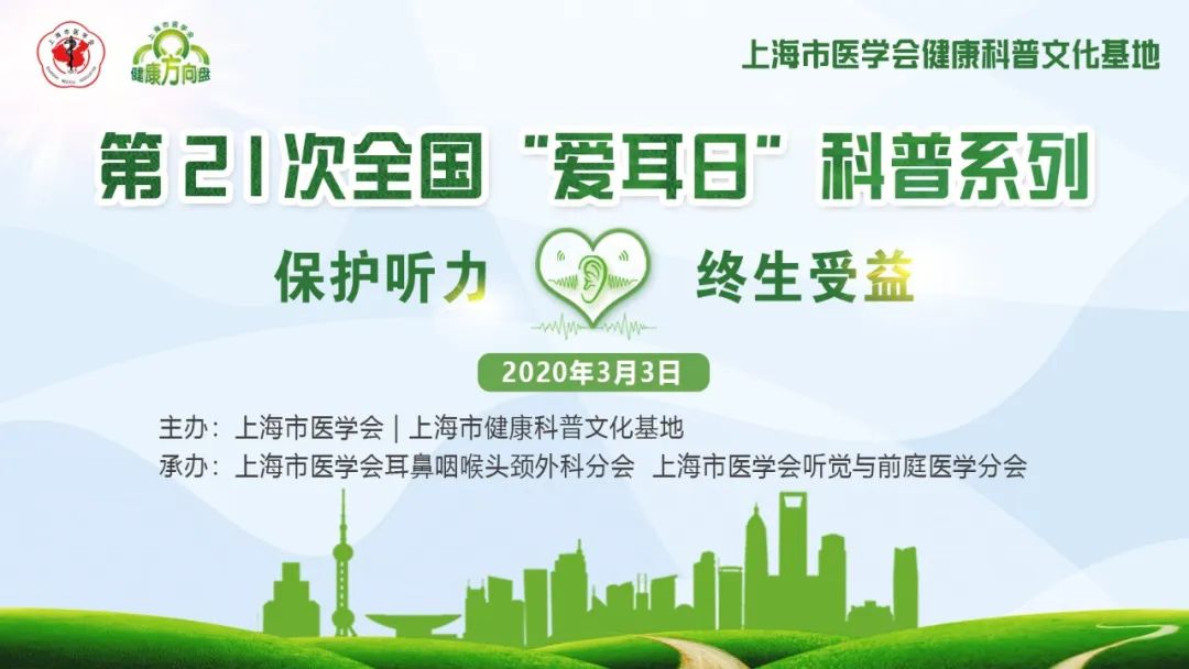 老年人耳朵听力下降有法改善吗,老年人突然听力下降怎么回事