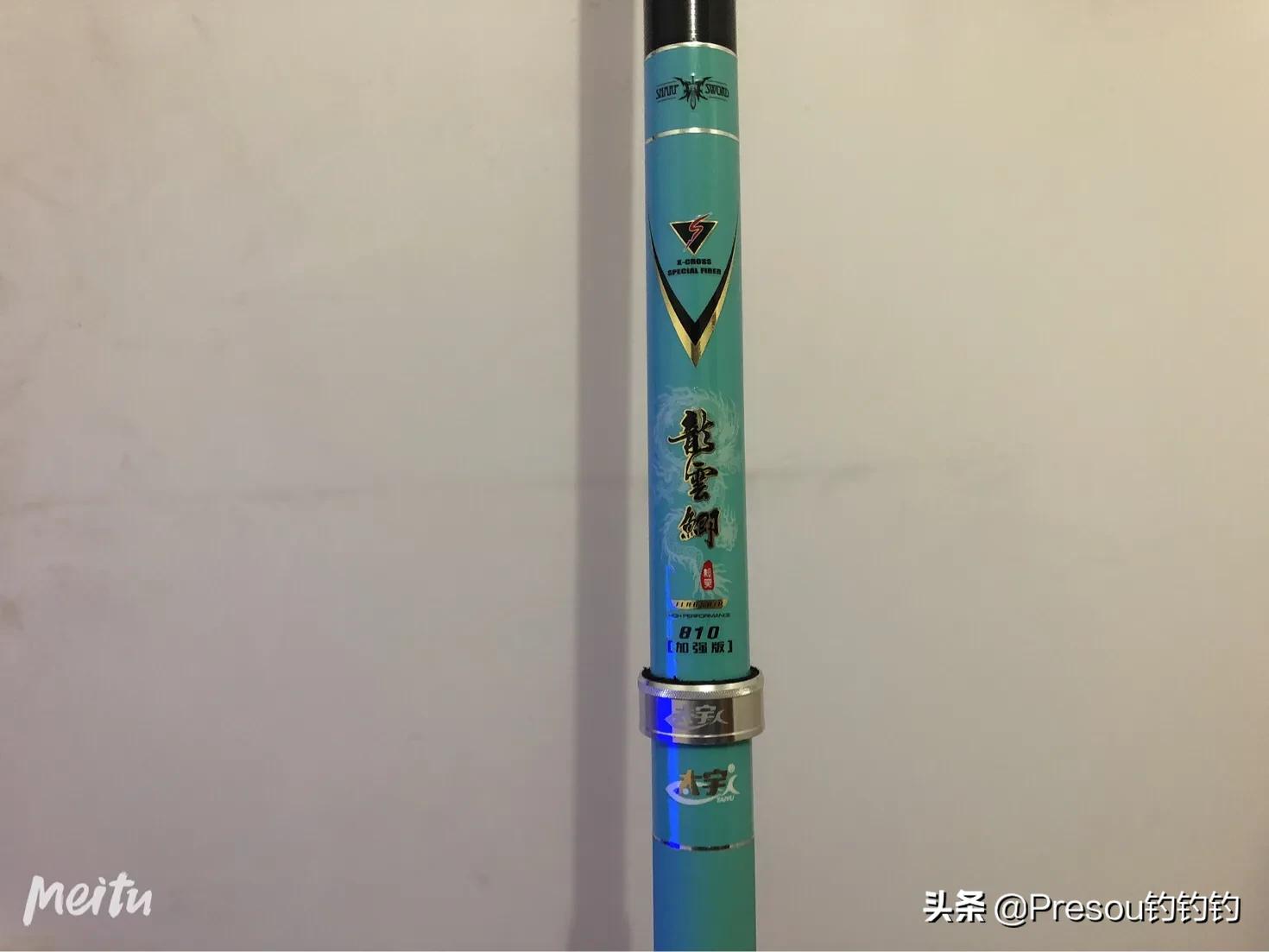 野钓小伙分享他的鱼竿装备，看看有没有你用过的