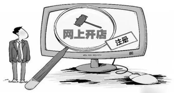 一不小心就触犯了刑法,一不小心就容易触犯的法律有哪些