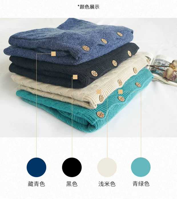 扬州专业加工棉毛衫,吴桥县服饰批发店