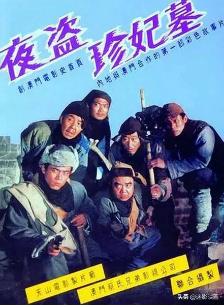 中国最早最恐怖的鬼片,十二大经典恐怖鬼片