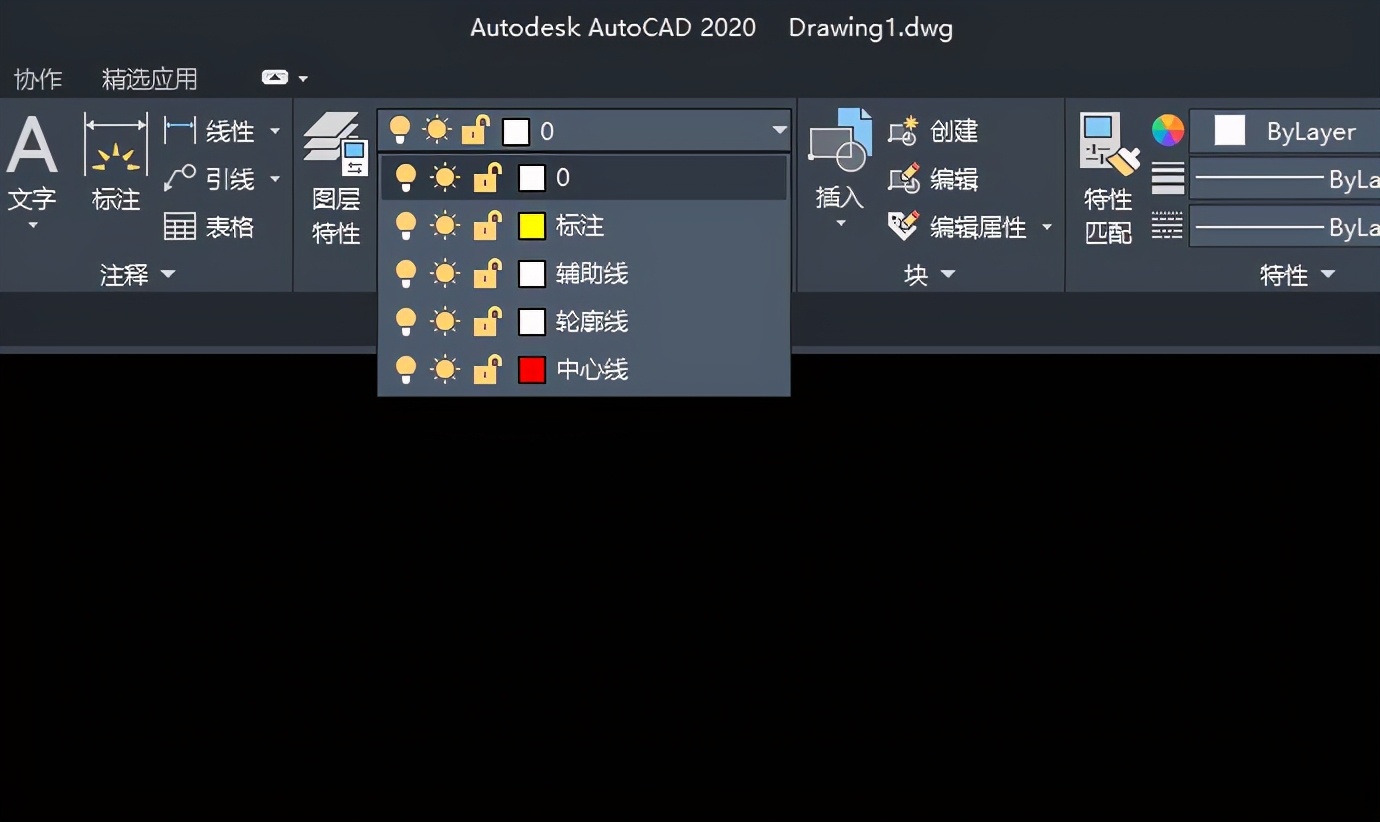 cad图层样板设置的标准,cad里的图层跟标注样式怎么保存