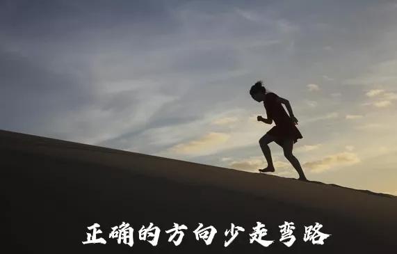 做知识付费创业要具备什么条件,创业金申请要具备哪些条件