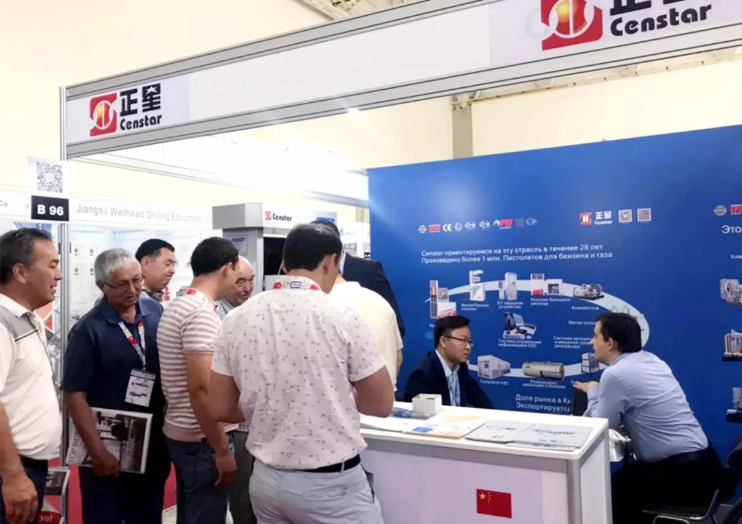 正星科技星耀OGU，乌兹别克斯坦展英姿