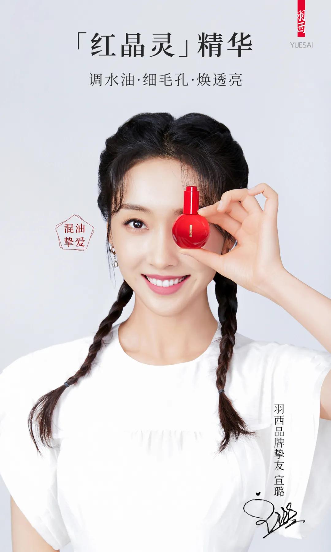 姐姐2还有后续节目吗,姐姐2公演排名