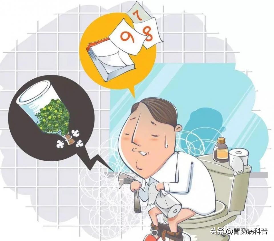 治疗慢性便秘,慢性便秘该如何治疗