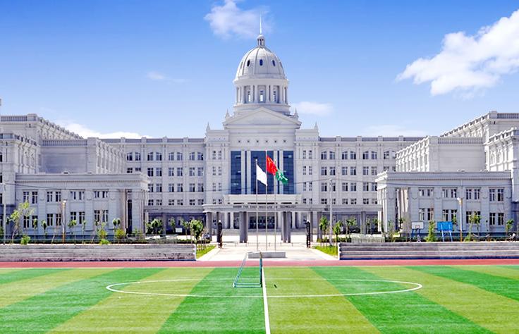 每日一校——哈尔滨理工大学