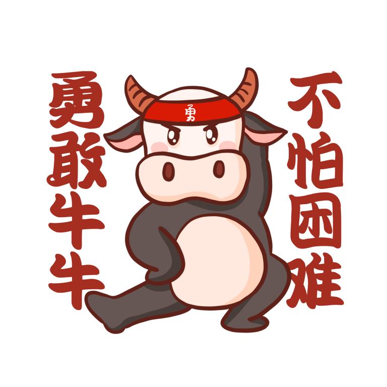 国足理财年化回报率,国足稳定理财