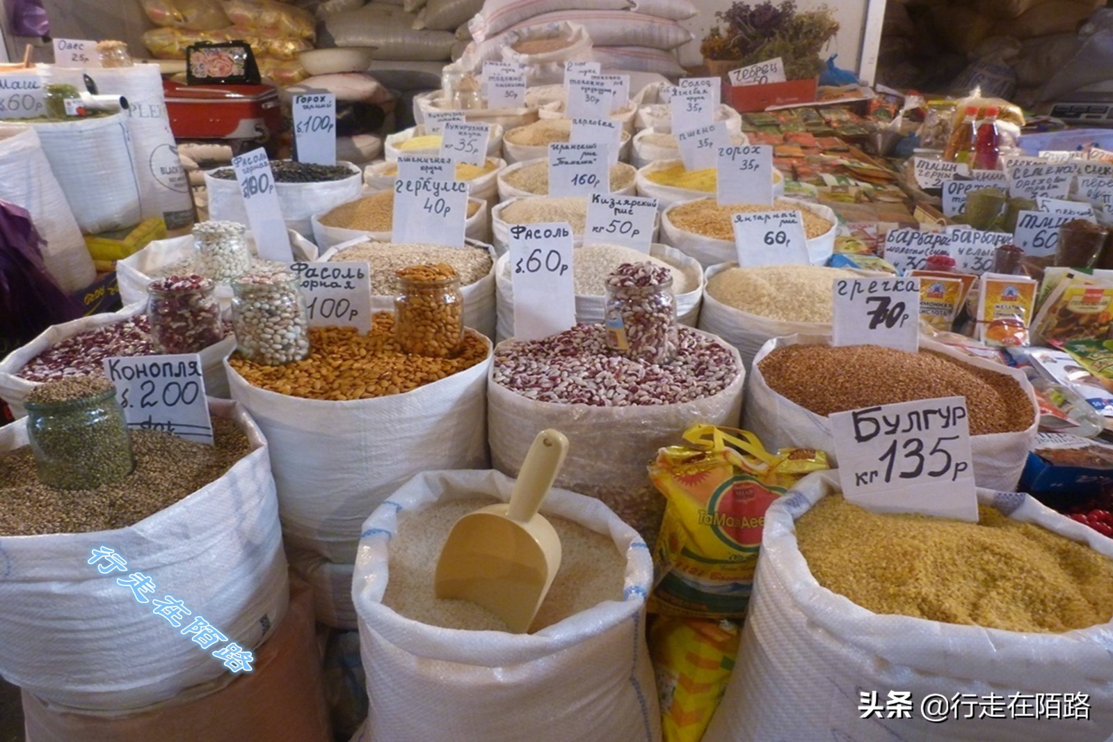 俄罗斯人均收入为什么那么低,俄罗斯真实的工资和物价