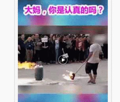 燃烧的煤气罐可以用水降温吗,关煤气总阀门正确方法图片