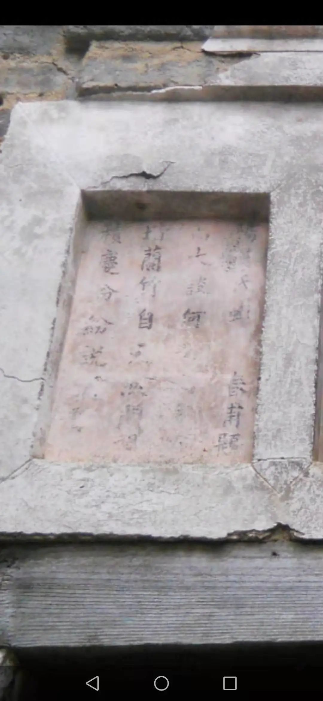 桂北传统村落,桂北古村在哪里