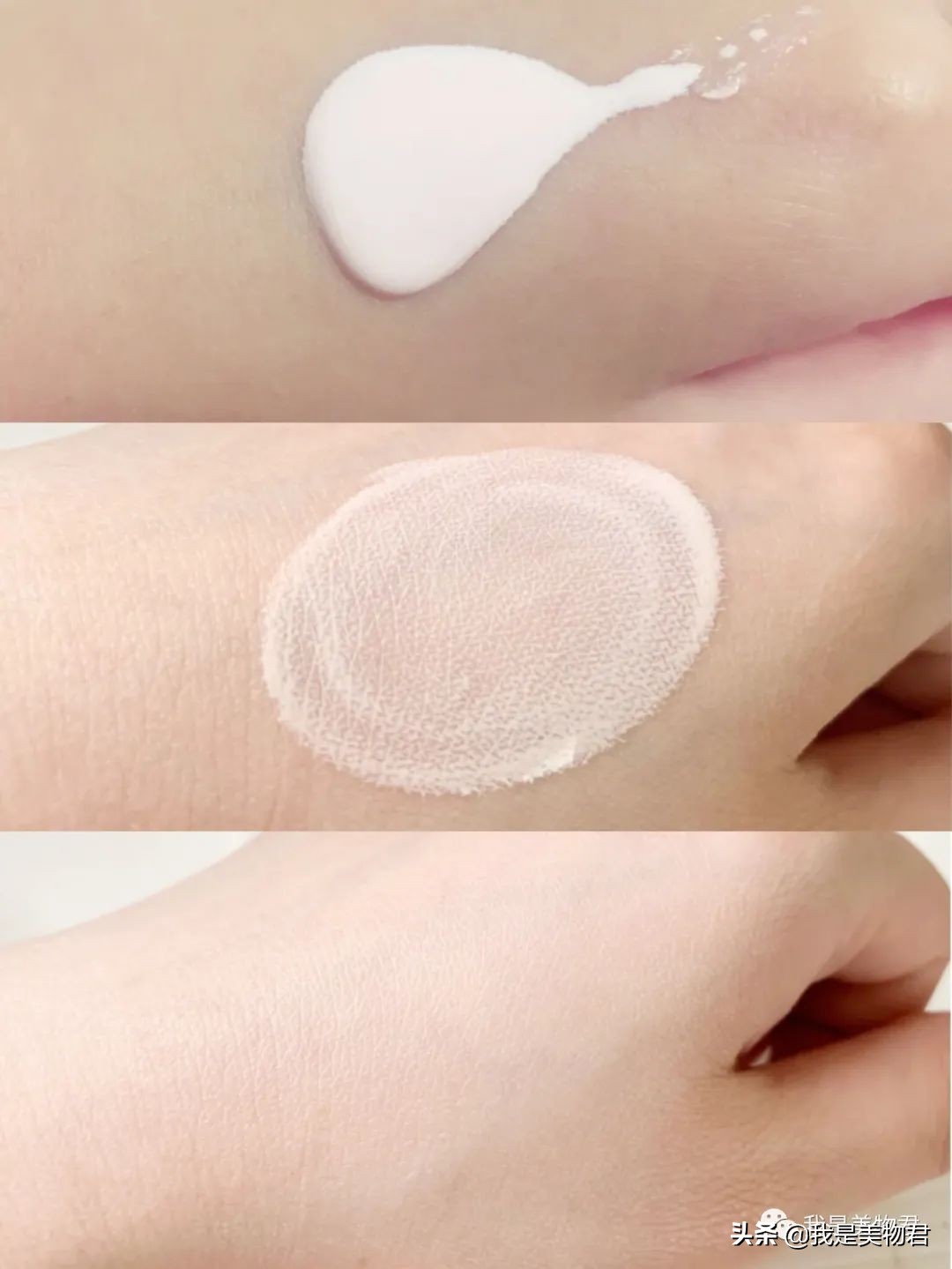 适合混合性皮肤用的清爽防晒测评,防晒口罩试戴