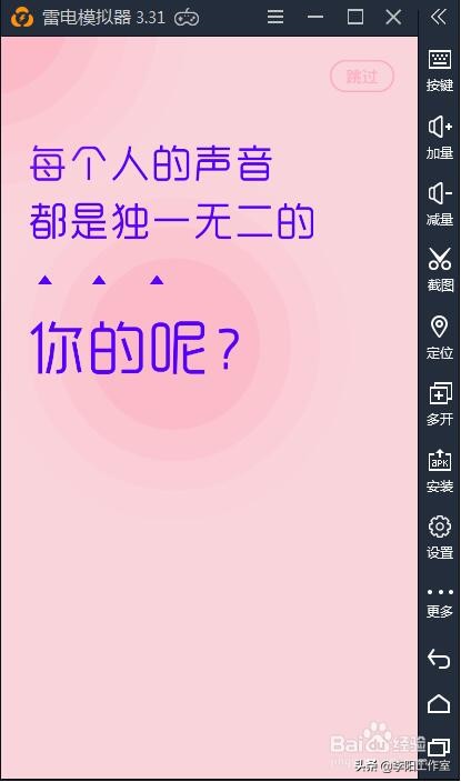 荔枝fm上的视频,荔枝fm是免费的吗