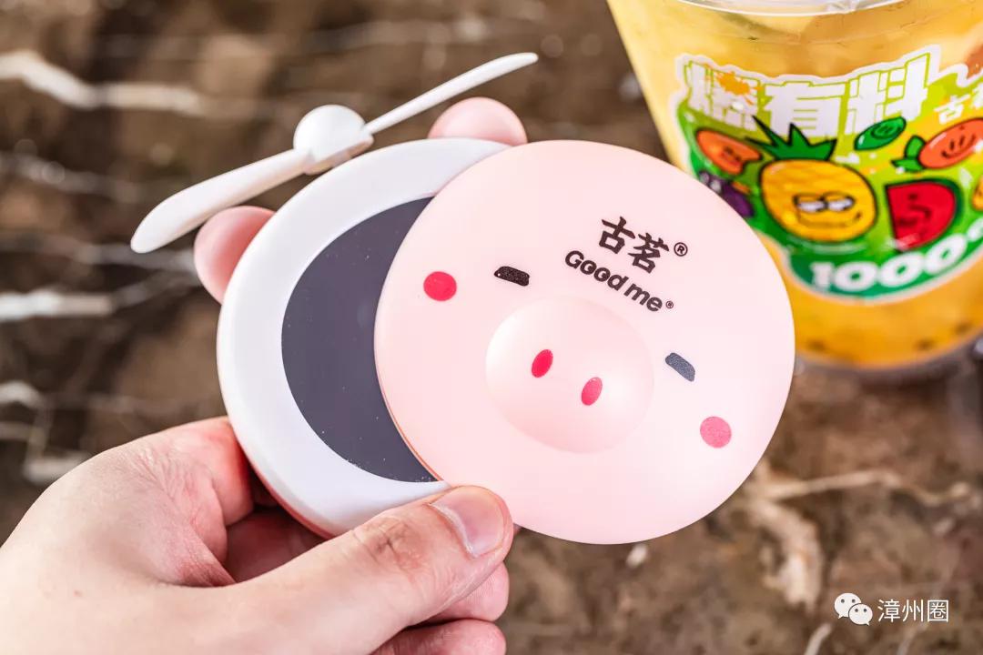 买一送一蜂蜜百香果茶,买一送一好茶免费喝