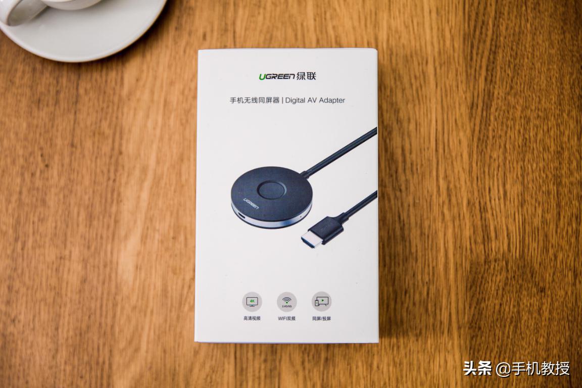 苹果13promax如何投屏电视,苹果手机投屏到电视最简单方法