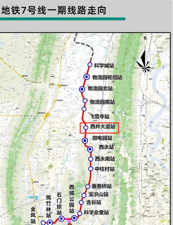 重庆西永远洋山水赋最新房价,西永远洋山水赋怎么样