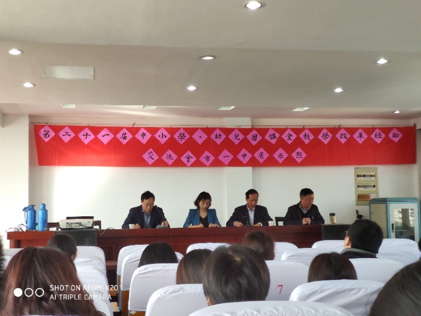 他山之石可以攻玉全文朗读,他山之石可以攻玉诗经全文