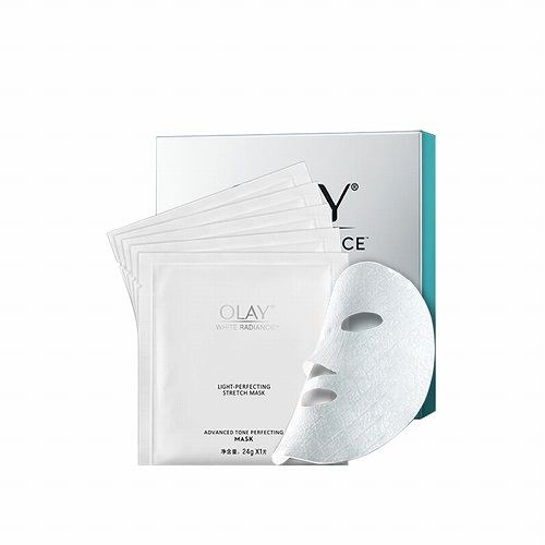 补水保湿美白面膜哪款好用,美白补水保湿面膜哪款好