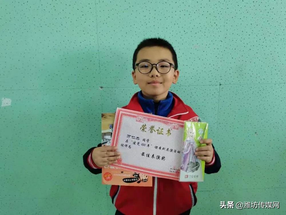 停不下来！经济区这个学校获奖不断，捷报频传