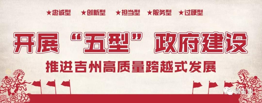 吉州区免费“两癌”检查来了！参与条件和地点公布