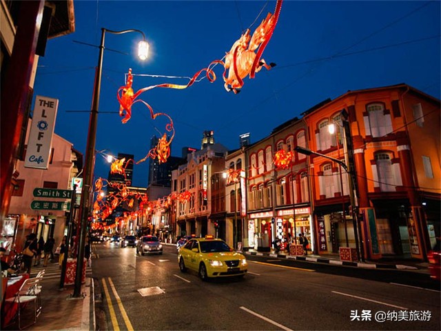 夜间野生动物园,新加坡夜间野生动物园