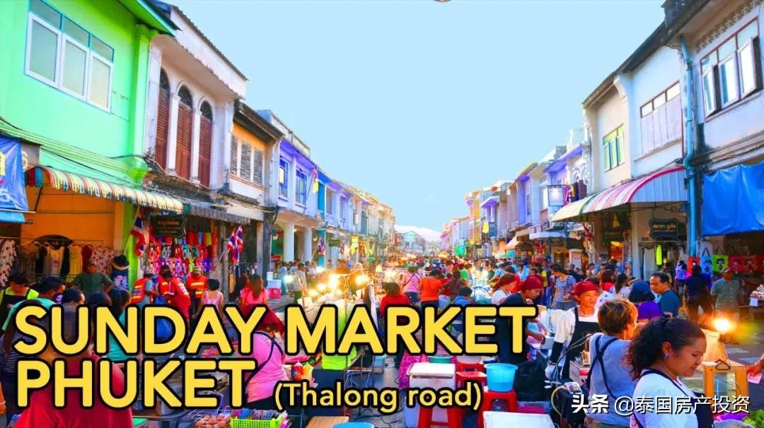 普吉岛购物必买清单,普吉岛购物必买清单男