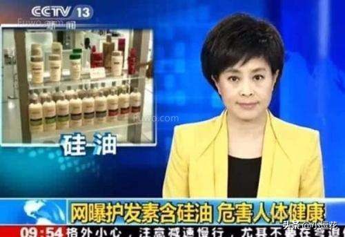 不被认可的国货洗发水,无硅油的洗发水真的很好吗