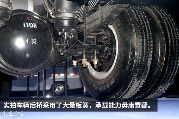 康机3.8重载版黄牌,重载轻卡4米8黄牌自卸