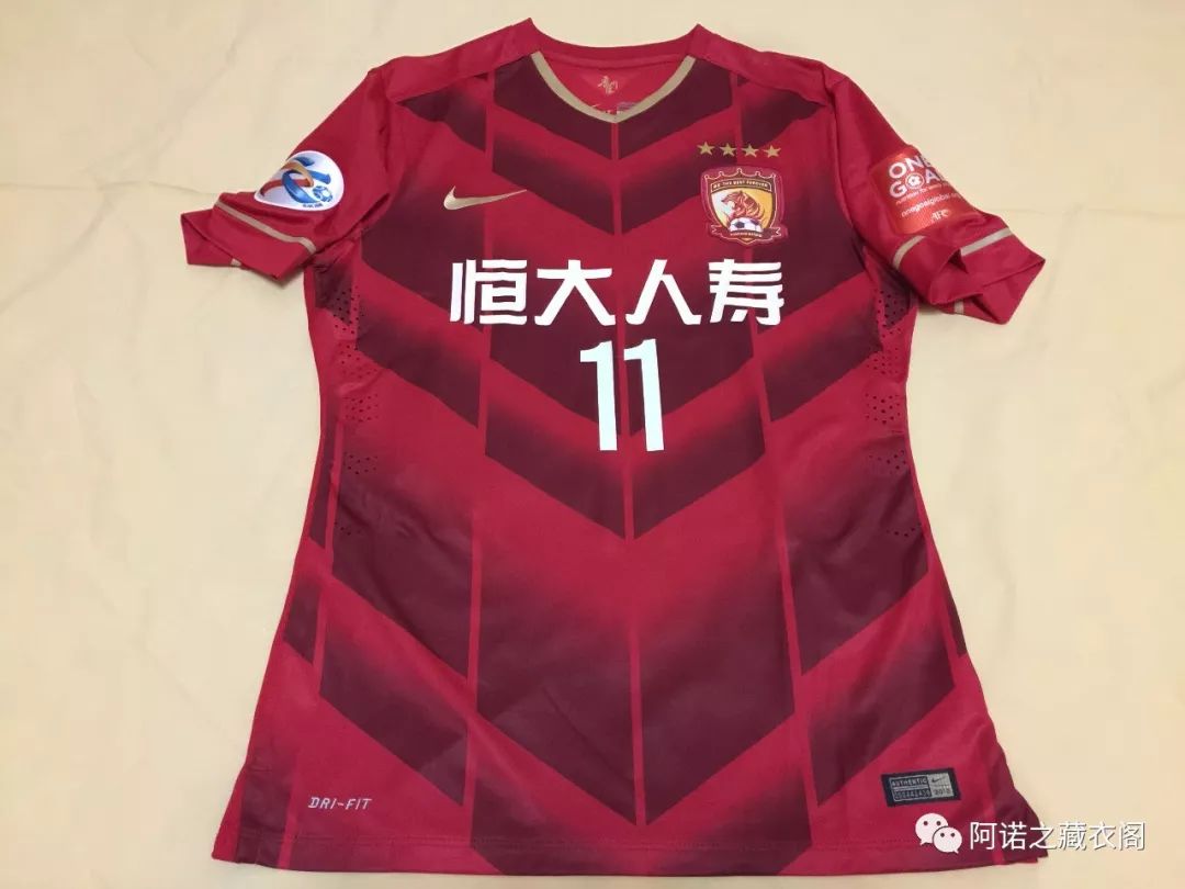 广州恒大亚冠2015决赛次回合集锦,广州恒大2015年亚冠决赛首回合