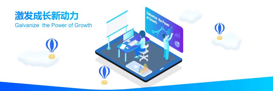 “股市入门300问”系列之八“手信购买”知多少