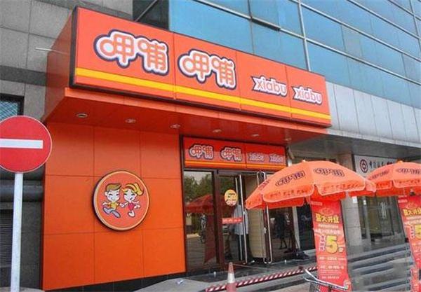 全国10大排名连锁火锅店,全国十大连锁火锅排名