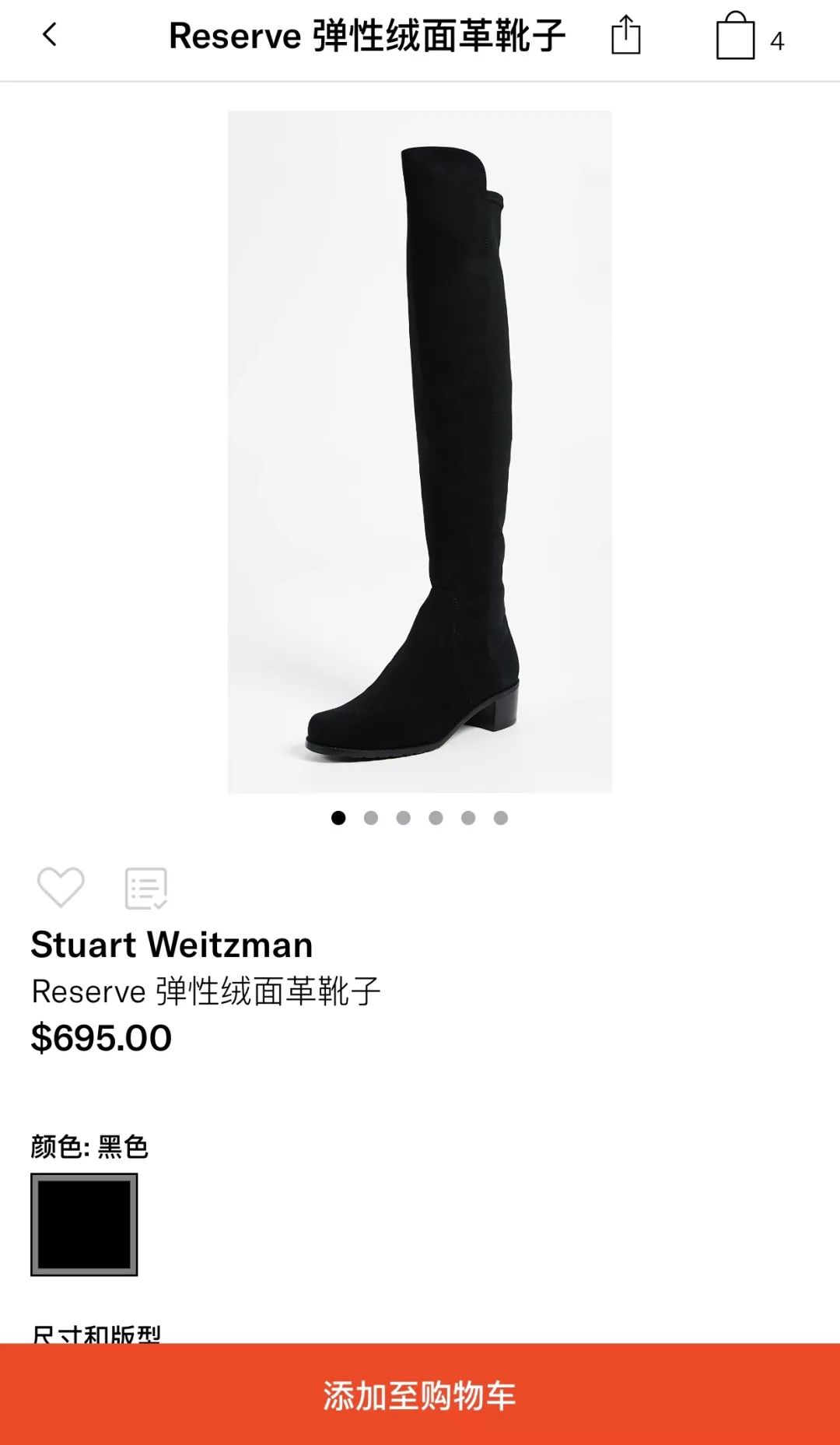 双十一生活用品购物清单,双十一购物清单排行榜