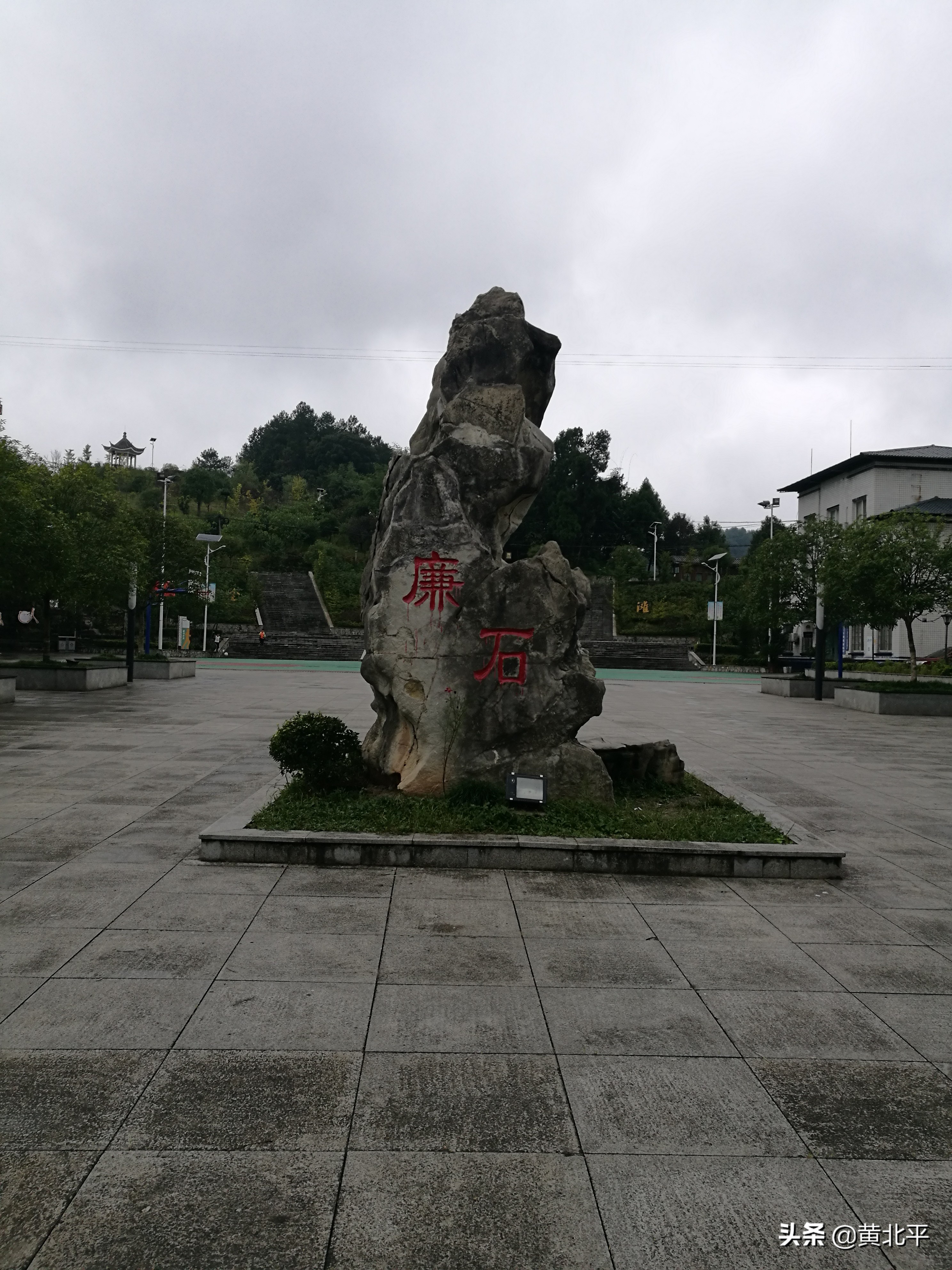 重庆市巴南区石滩镇方斗山,重庆市巴南区石滩镇官网